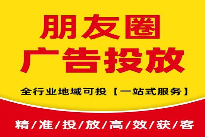 SEM优化师如何通过数据分析优化广告投放策略——以一则游戏行业案例为例