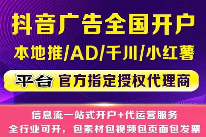 解析百度推广代理商的转化率提升策略