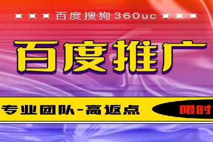 案例展示：今日头条信息流广告助力企业腾飞